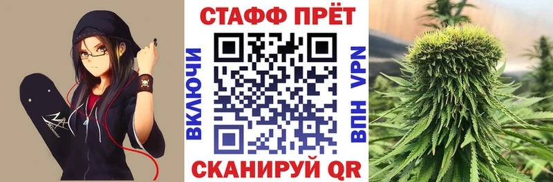 Сколько стоит Новопавловск Кокаин  Alpha PVP  АМФ  Гашиш  МАРИХУАНА  Меф 