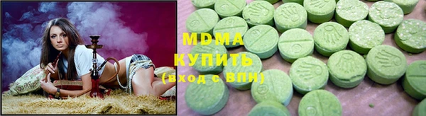 винт Переславль-Залесский