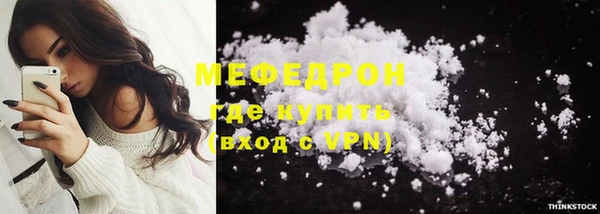 скорость Балабаново