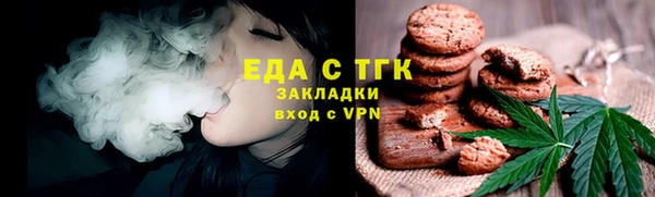 дживик Баксан