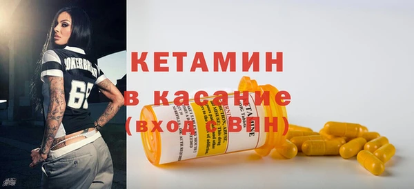 дживик Баксан