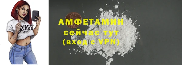 скорость Балабаново