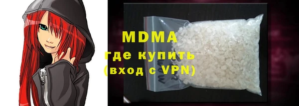 дживик Баксан