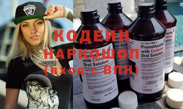 скорость Балабаново