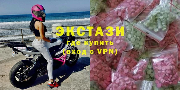 гашишное масло Балахна