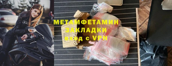 винт Переславль-Залесский