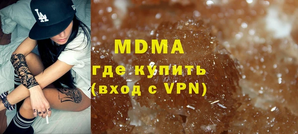 дживик Баксан