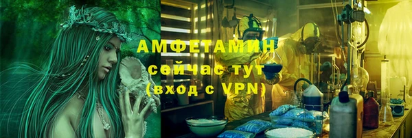 скорость Балабаново