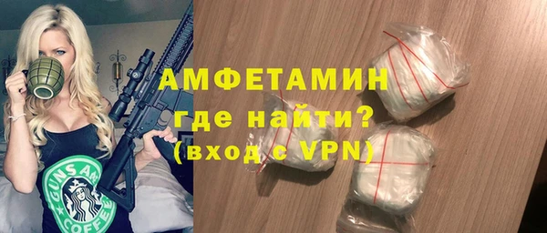 скорость Балабаново