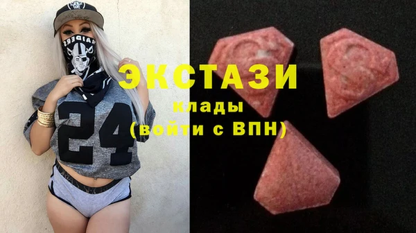 скорость Балабаново