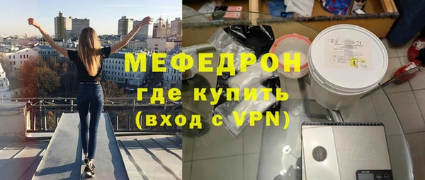 скорость Балабаново