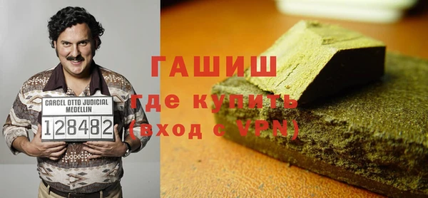 ешки Аркадак