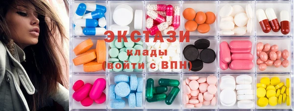 скорость Балабаново