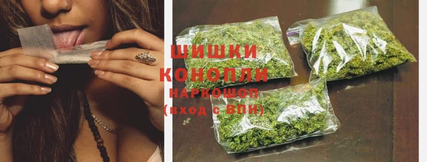 скорость Балабаново