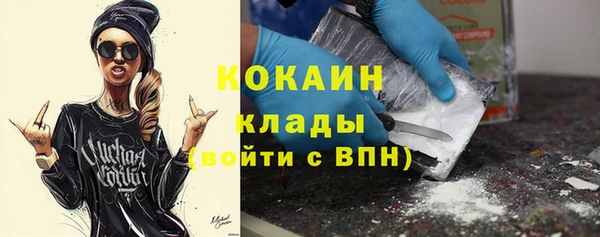 скорость Балабаново