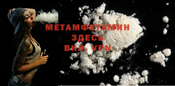 скорость Балабаново