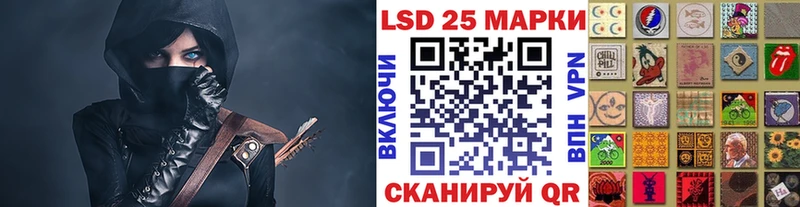 Марки NBOMe 1,5мг  KRAKEN сайт  Новопавловск 